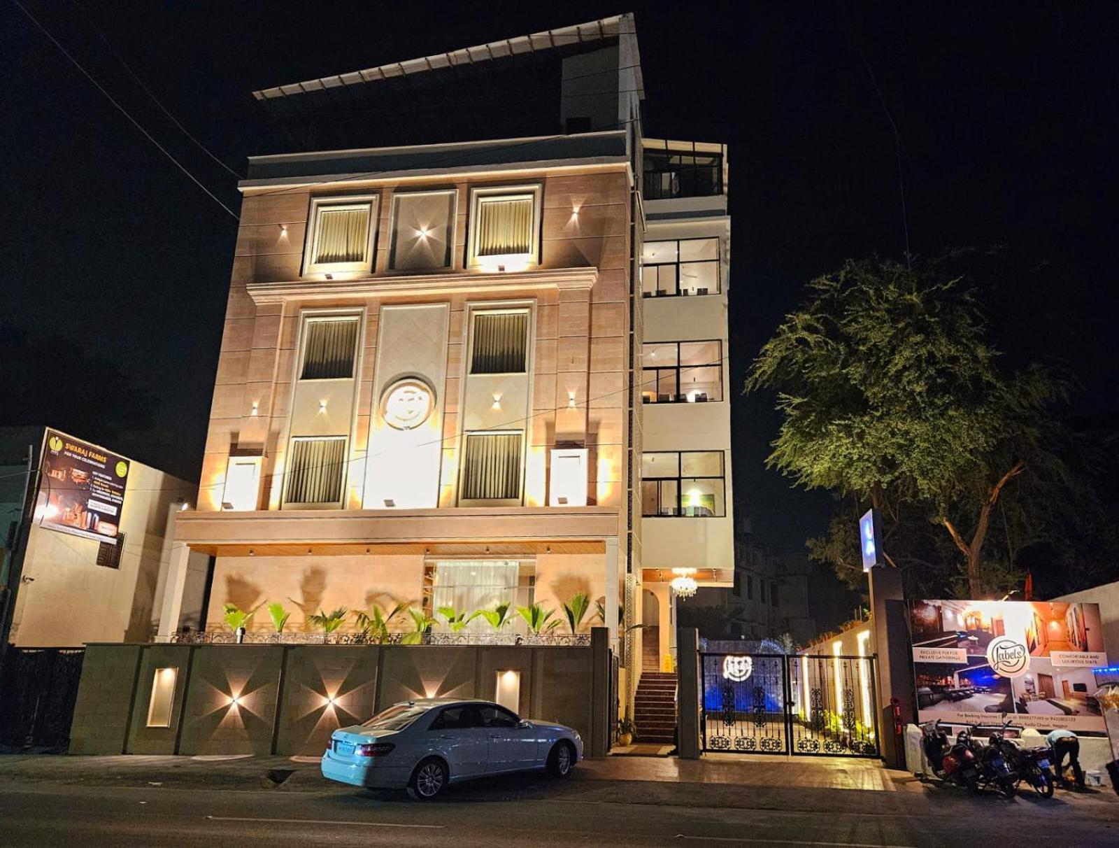 Labels Hotel Нагпур Экстерьер фото